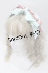 ALICE and the PIRATES / グログランリボン3WAYカチューシャ  ミント S-25-09-16-007-PA-AC-AS-ZS