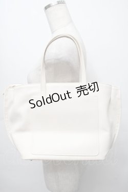 画像2: m petit by misako / AMリボン2wayバッグ  オフ S-25-09-16-012-LO-BG-AS-ZS