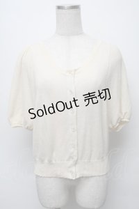 Emily Temple cute / パフ袖カーディガン  キナリ S-25-09-16-018-ET-TO-HR-ZT067