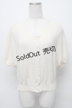 画像1: Emily Temple cute / パフ袖カーディガン  キナリ S-25-09-16-018-ET-TO-HR-ZT067