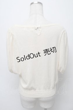 画像2: Emily Temple cute / パフ袖カーディガン  キナリ S-25-09-16-018-ET-TO-HR-ZT067