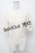 【SALE】Emily Temple cute / パフ袖ビジューカーディガン  キナリ S-25-09-16-019-ET-TO-HR-ZT067