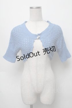 画像1: MILK / サマーニット  ブルー S-25-09-16-023-ML-TO-HR-ZS