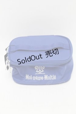 画像1: Moi-meme-Moitie / ロゴ刺繍バニティ  青 S-25-09-17-001-MO-AC-HR-ZS