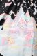 画像3: Angelic Pretty / MilkyPlanetジャンパースカートSet  黒 S-25-09-17-028-AP-OP-ET-ZS (3)