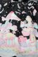 画像4: Angelic Pretty / MilkyPlanetジャンパースカートSet  黒 S-25-09-17-028-AP-OP-ET-ZS (4)