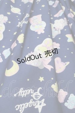 画像4: Angelic Pretty / SPACE TOYSジャンパースカート  紺 S-25-09-17-029-AP-OP-SZ-ZS