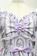画像3: Angelic Pretty / Princess Puppyジャンパースカート  ラベンダー S-25-09-17-032-AP-OP-HR-ZS (3)