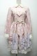 画像1: Angelic Pretty / Charlotte's Bearワンピース  ピンク S-25-09-17-034-AP-OP-AS-ZS (1)