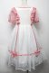 画像2: Angelic Pretty / ふんわりパフェワンピース  赤ｘ白 S-25-09-17-036-AP-OP-HR-ZS (2)