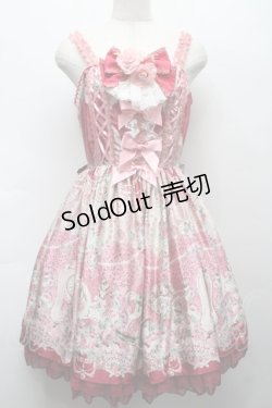 画像1: Angelic Pretty / Belle Epoque Roseジャンパースカート  ワイン S-25-09-17-038-AP-OP-AS-ZS