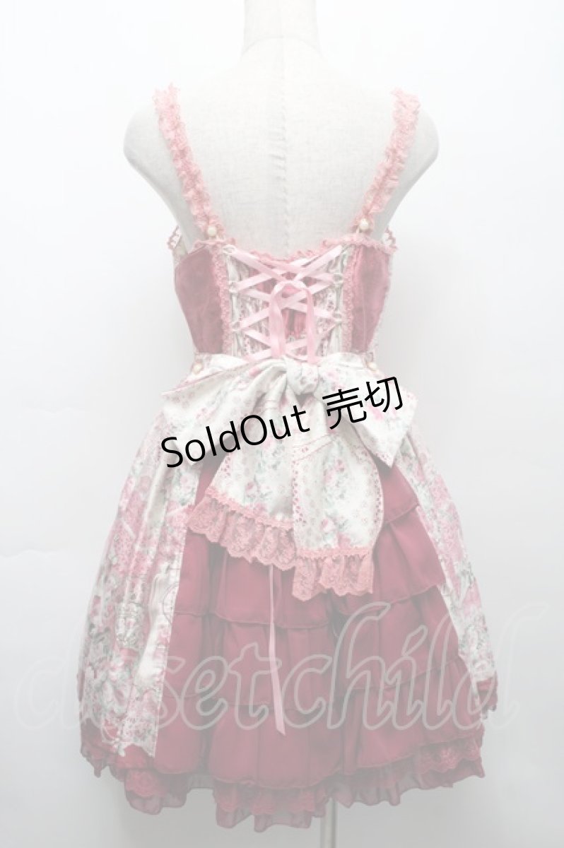 画像2: Angelic Pretty / Belle Epoque Roseジャンパースカート  ワイン S-25-09-17-038-AP-OP-AS-ZS (2)