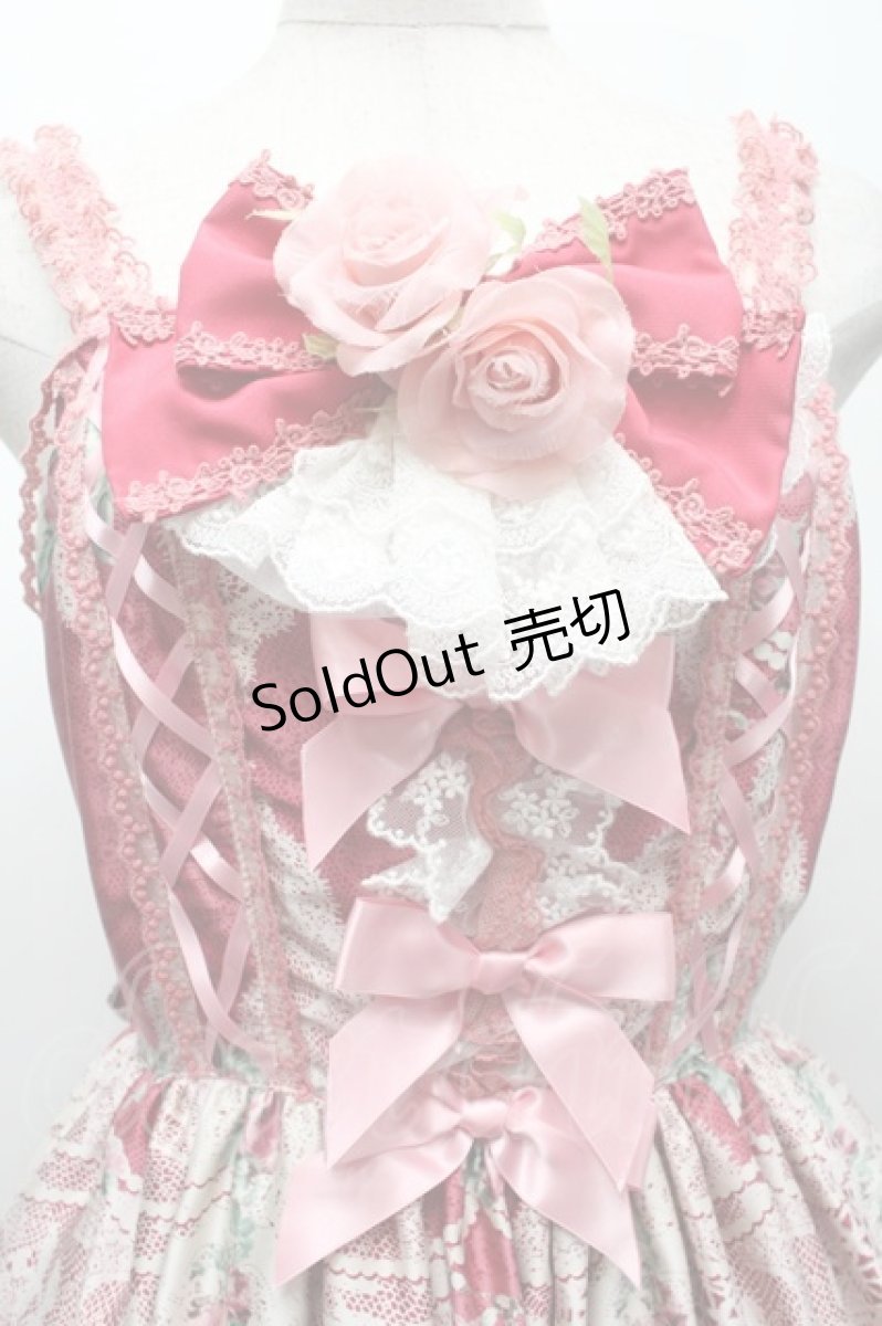 画像3: Angelic Pretty / Belle Epoque Roseジャンパースカート  ワイン S-25-09-17-038-AP-OP-AS-ZS (3)
