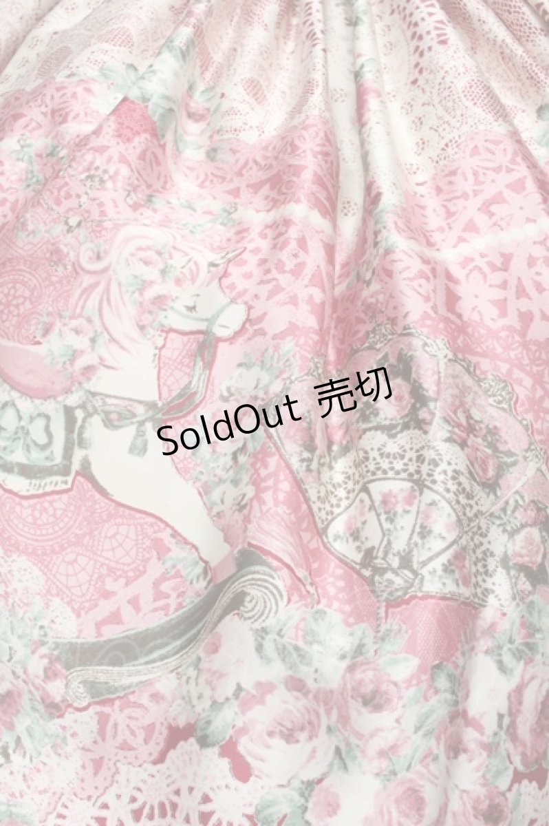 画像4: Angelic Pretty / Belle Epoque Roseジャンパースカート  ワイン S-25-09-17-038-AP-OP-AS-ZS (4)