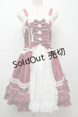 BABY,THE STARS SHINE BRIGHT / confiserieジャンパースカート  ボルドー S-25-09-17-040-BA-OP-HR-ZS