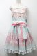 画像1: BABY,THE STARS SHINE BRIGHT / はなもも Shangri-La柄リボンジャンパースカート  ミント S-25-09-17-044-BA-OP-HR-ZT482 (1)