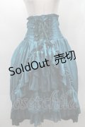 ATELIER PIERROT / Fairy Lace Corset Skirt  グリーン S-25-09-17-056-EL-SK-HR-ZS