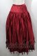 画像1: WONDERFUL WORLD / 裾リボンピンタックサテンスカート  ボルドー S-25-09-17-058-LO-SK-SA-ZS (1)