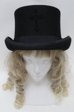 画像2: Moi-meme-Moitie / 十字架ワッペンシルクハット 59ｃｍ 黒 S-25-09-17-009-MO-AC-HR-ZS