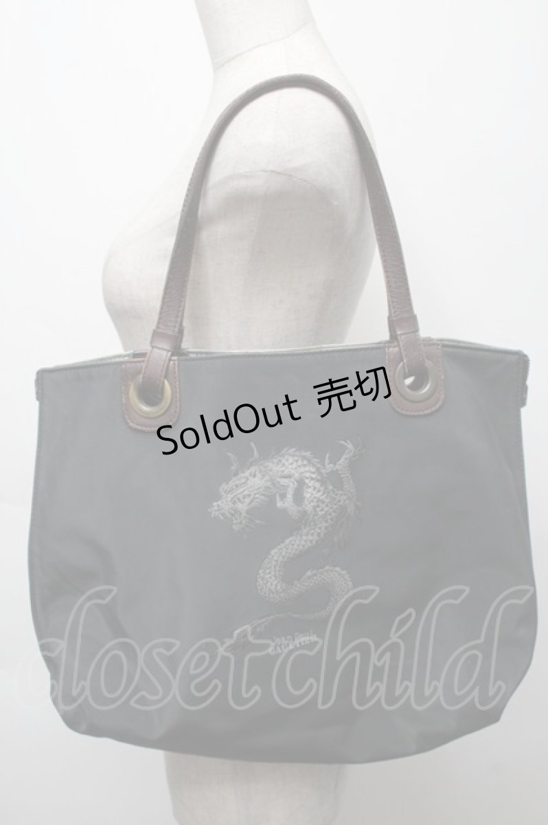 画像1: Jean Paul GAULTIER / BAGVサイバーリバーシブルトート  黒ｘ玉虫 S-25-09-17-016-GO-BG-AS-ZS (1)
