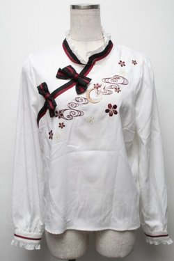 画像1: Amavel / 和風刺繍プルオーバーブラウス  白 S-25-09-17-019-CA-BL-HR-ZS