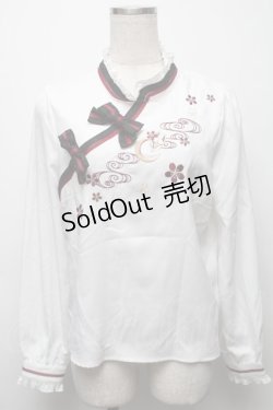 画像1: Amavel / 和風刺繍プルオーバーブラウス  白 S-25-09-17-019-CA-BL-HR-ZS