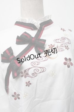 画像3: Amavel / 和風刺繍プルオーバーブラウス  白 S-25-09-17-019-CA-BL-HR-ZS