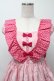 画像4: Shirley Temple / テディベアワンピース 160 ピンク S-25-09-23-032-ET-OP-AS-ZS (4)