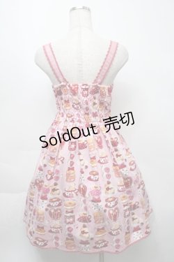 画像2: Shirley Temple / シャーリーカフェプリントジャンパースカート 160 ピンク S-25-09-23-033-ET-OP-AS-ZS