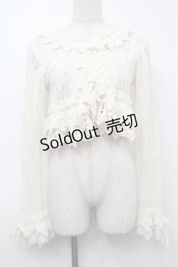 画像3: PINK HOUSE / 透かし編みボレロ風カーディガン  オフ S-25-09-23-005-LO-TO-AS-ZS