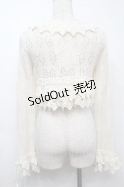 画像2: Angelic Pretty / Dolly Ribbon ニットボレロ  オフ S-25-09-23-006-AP-TO-AS-ZS
