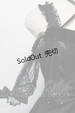 画像3: Jamie エーエヌケー / ファーデザインワンピース  黒 S-25-09-23-041-LO-TO-AS-ZS