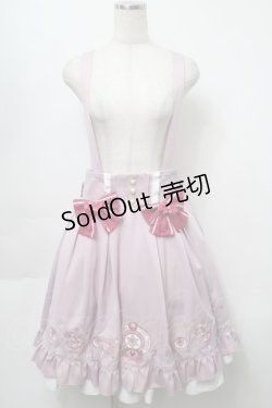 画像1: Amavel / Magical Sweet Angelスカート  ピンク S-25-09-23-043-CA-SK-AS-ZS