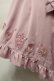 画像3: Amavel / Magical Sweet Angelスカート  ピンク S-25-09-23-043-CA-SK-AS-ZS (3)