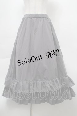 画像1: FLC / 皆方由衣コラボ/ティアードスカート  グレー S-25-09-23-049-LO-SK-AS-ZS