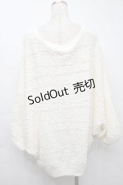 画像2: LIZ LISA / ドルマンニットカーデ  オフ S-25-09-23-007-LO-TO-AS-ZS