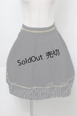 画像1: Blue rouge / ストライプフレアスカート  紺 S-25-09-23-051-CA-SK-HR-ZS