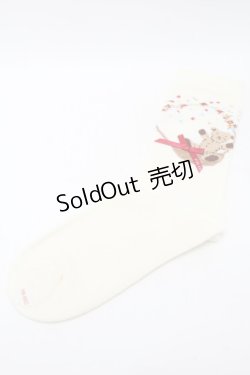 画像1: PINK HOUSE / フラワーバスケットテディソックス  アイボリー S-25-09-23-1011-LO-ZA-HR-ZS