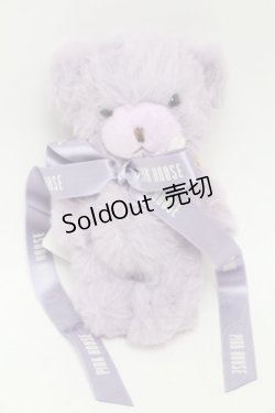 画像1: PINK HOUSE / くまぬいぐるみコサージュ  ラベンダー S-25-09-23-1016-LO-ZA-HR-ZS