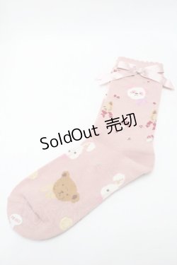 画像1: PINK HOUSE / PINK HOUSE × misako aoki/Animal Happy Jam柄ソックス  ピンク S-25-09-23-1032-LO-ZA-HR-ZS