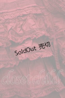 画像4: PINK HOUSE / Berry Roseモチーフ付きベスト  赤 S-25-09-23-014-LO-TO-AS-ZS