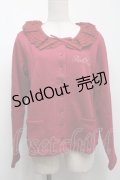 PINK HOUSE / ローン衿付きスウェットカーディガン  赤 S-25-09-23-015-LO-TO-AS-ZS
