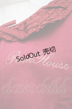 画像3: PINK HOUSE / ローン衿付きスウェットカーディガン  赤 S-25-09-23-015-LO-TO-AS-ZS