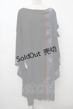 画像1: Qutie Frash / 着物袖ロングカットソー  黒ｘ青 S-25-09-23-024-QU-TO-AS-ZS