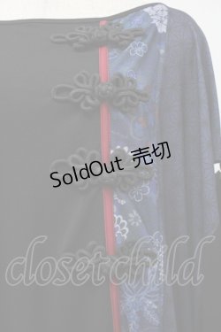 画像4: Qutie Frash / 着物袖ロングカットソー  黒ｘ青 S-25-09-23-024-QU-TO-AS-ZS