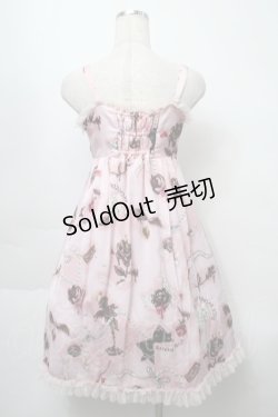 画像2: MILK / ショコラローズベビードール  ピンク S-25-09-23-030-ML-OP-AS-ZS