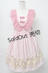 Shirley Temple / テディベアワンピース 160 ピンク S-25-09-23-032-ET-OP-AS-ZS