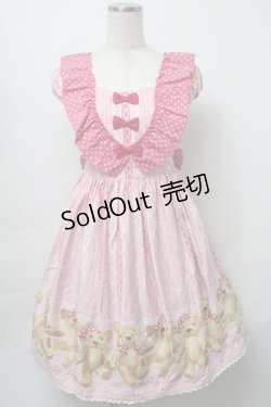 画像1: Shirley Temple / テディベアワンピース 160 ピンク S-25-09-23-032-ET-OP-AS-ZS