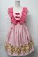 画像1: Shirley Temple / テディベアワンピース 160 ピンク S-25-09-23-032-ET-OP-AS-ZS (1)