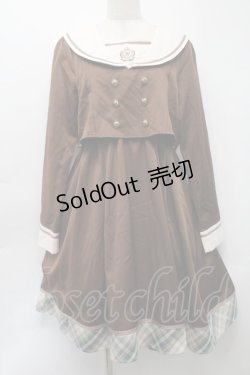 画像1: Amavel / School Check Setup風セーラーワンピース  ブラウン S-25-09-24-033-CA-OP-AS-ZS